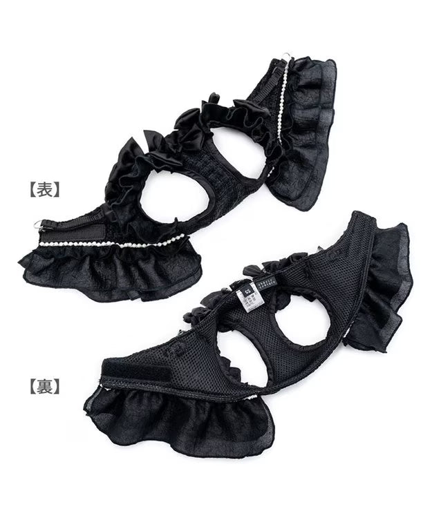 Cherircouture Tweed Vest Harness - Black