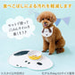 Authentic Snoopy Face Bib | Peanuts® Japan