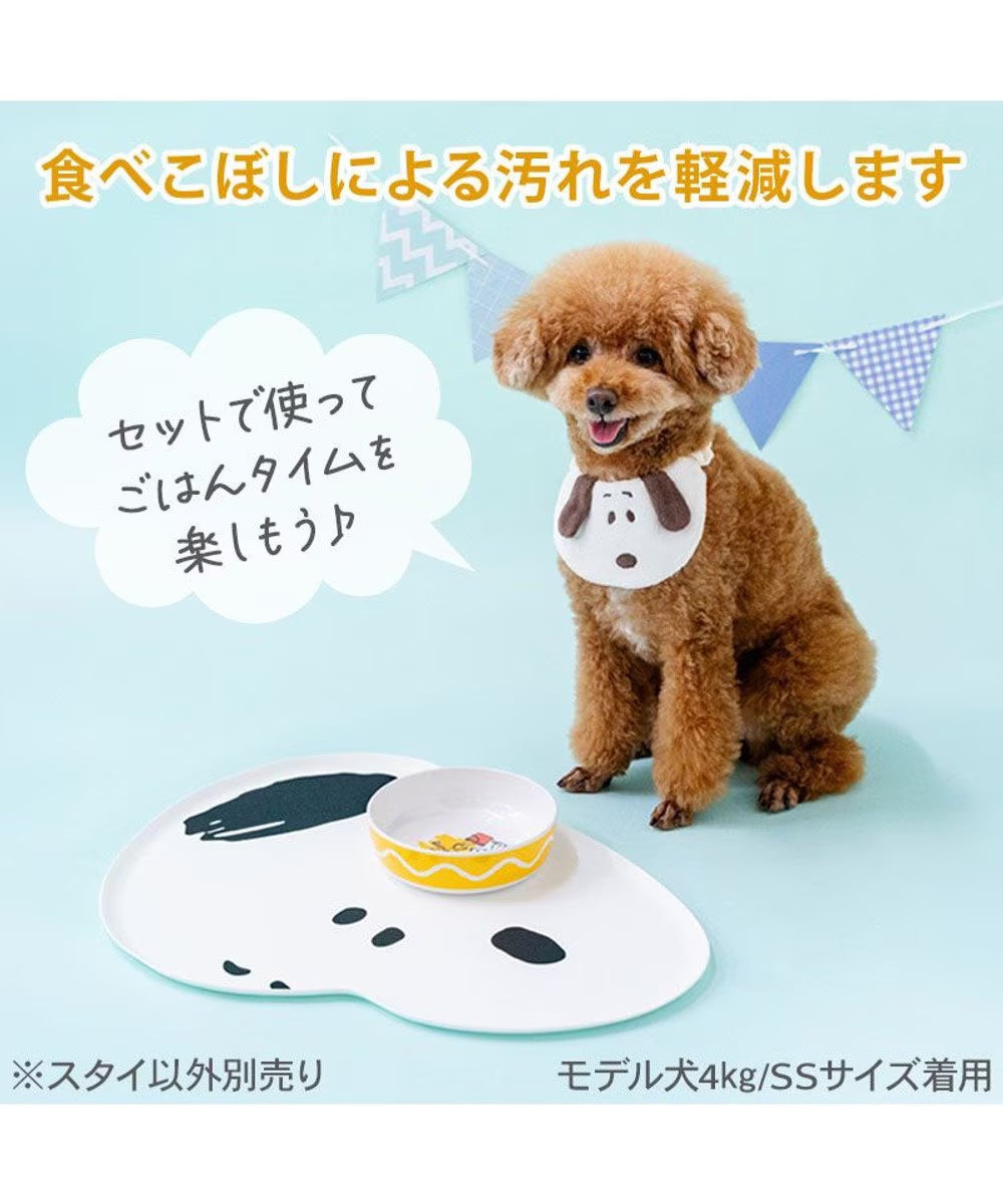 Authentic Snoopy Face Bib | Peanuts® Japan