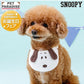 Authentic Snoopy Face Bib | Peanuts® Japan
