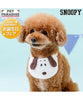 Authentic Snoopy Face Bib | Peanuts® Japan