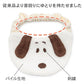 Authentic Snoopy Face Bib | Peanuts® Japan