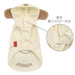 Snoopy Nakayoshi Hoodie