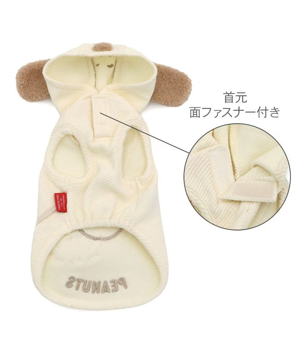 Snoopy Nakayoshi Hoodie