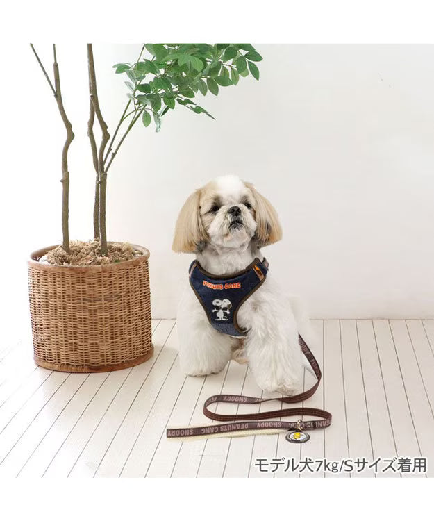 Authentic Snoopy Harness & Leash