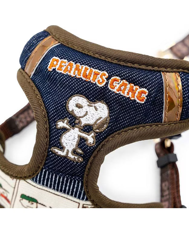 Authentic Snoopy Harness & Leash