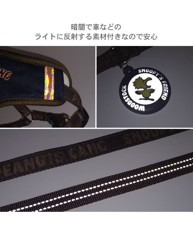 Authentic Snoopy Harness & Leash
