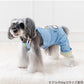 Authentic Snoopy and Woodstock Morimori Overalls