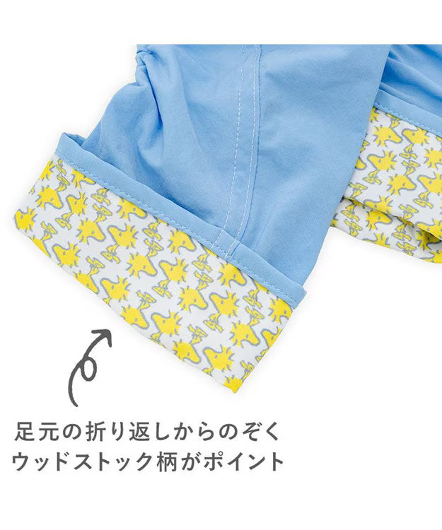 Authentic Snoopy and Woodstock Morimori Overalls
