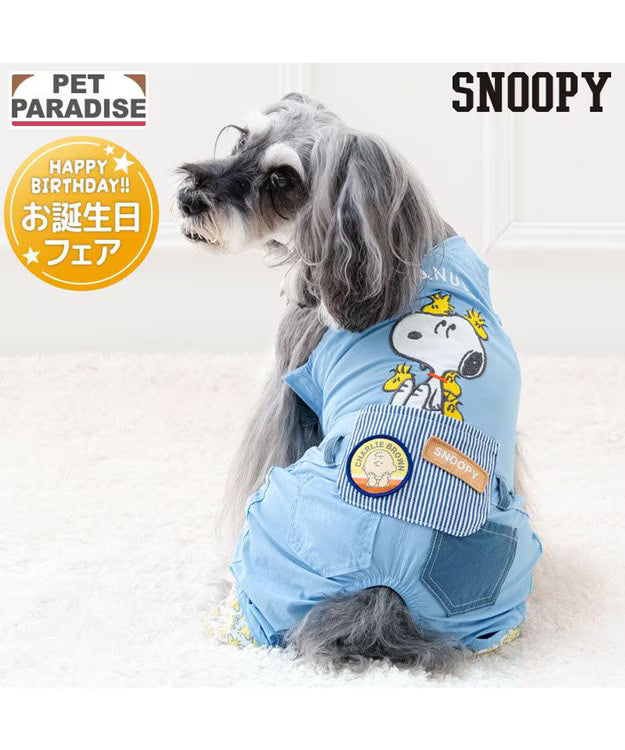 Authentic Snoopy and Woodstock Morimori Overalls