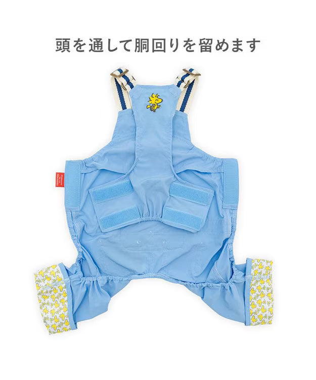 Authentic Snoopy and Woodstock Morimori Overalls