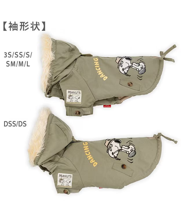 Authentic Snoopy Far Infrared Warm Mod Coat - Japanese Jacket