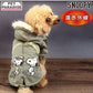 Authentic Snoopy Far Infrared Warm Mod Coat - Japanese Jacket