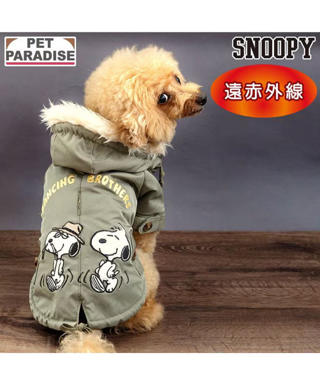 Authentic Snoopy Far Infrared Warm Mod Coat - Japanese Jacket