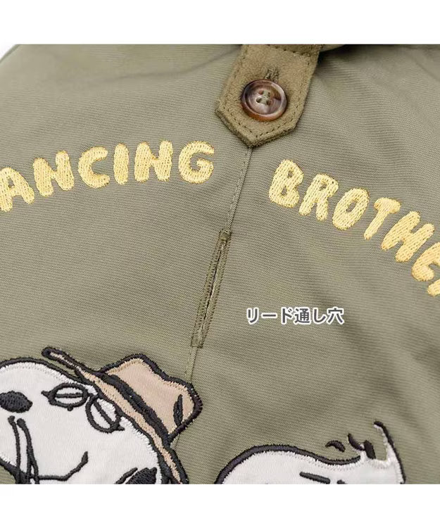 Authentic Snoopy Far Infrared Warm Mod Coat - Japanese Jacket