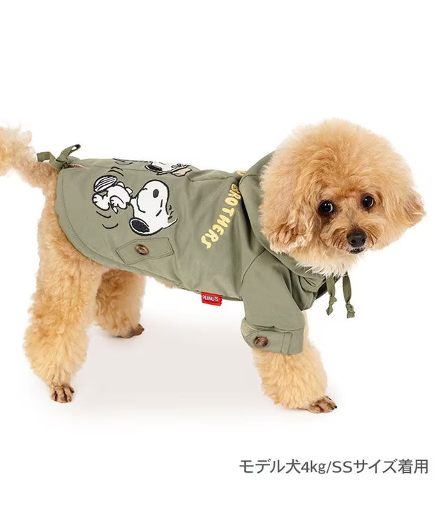 Authentic Snoopy Far Infrared Warm Mod Coat - Japanese Jacket
