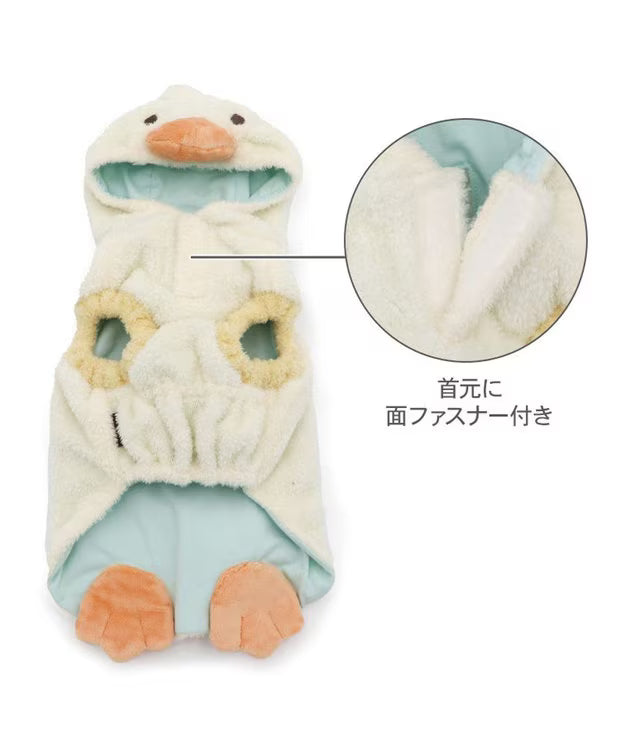 Pet Paradise White Duck Hoodie