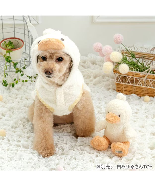 Pet Paradise White Duck Hoodie