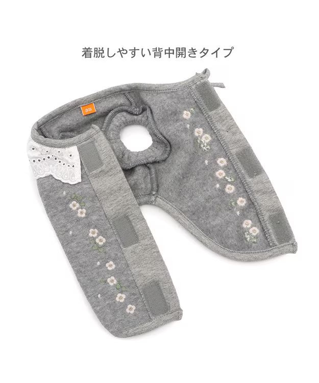 Pet Paradise Floral Embroidered Vest