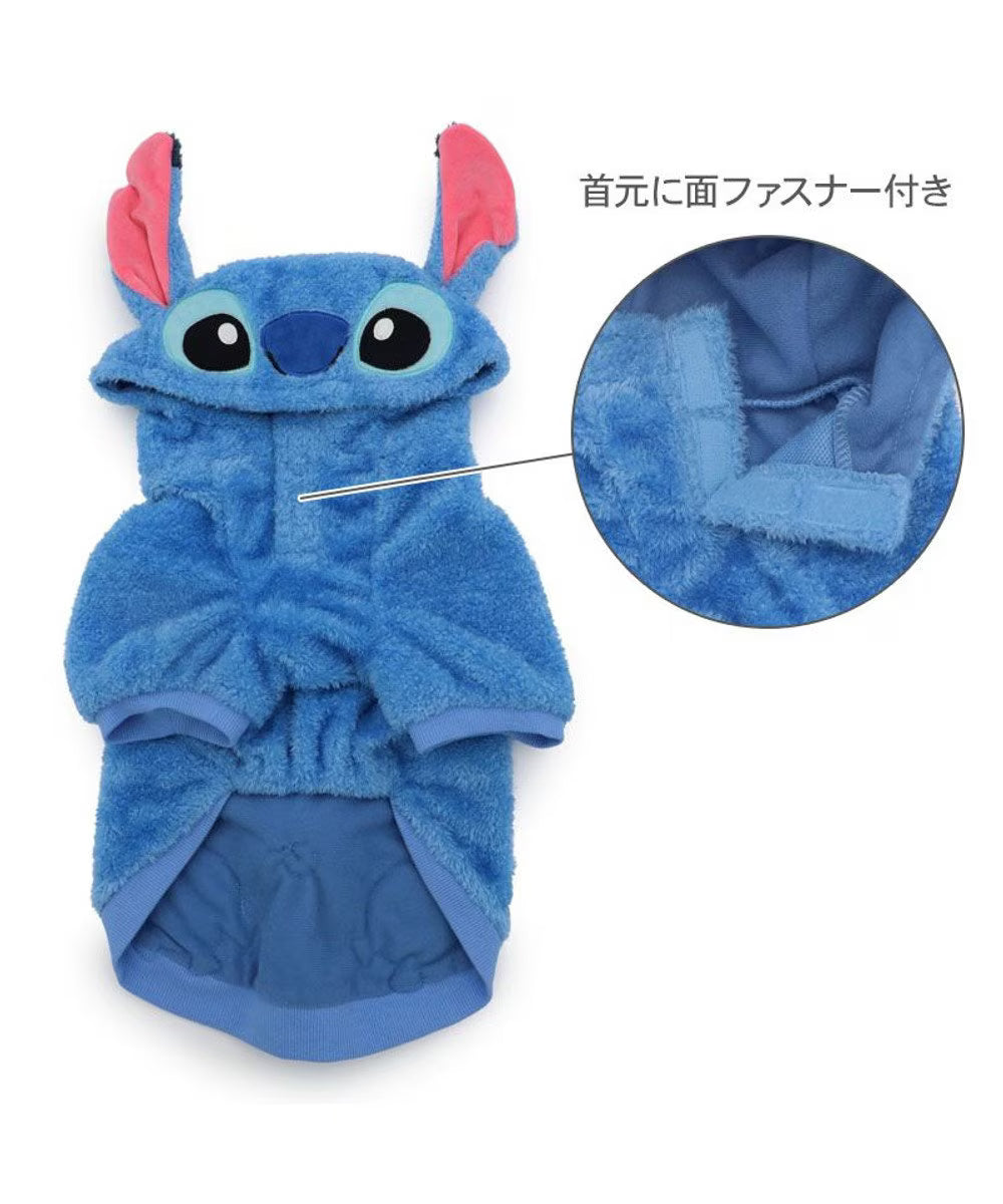 Disney Stitch New Costume