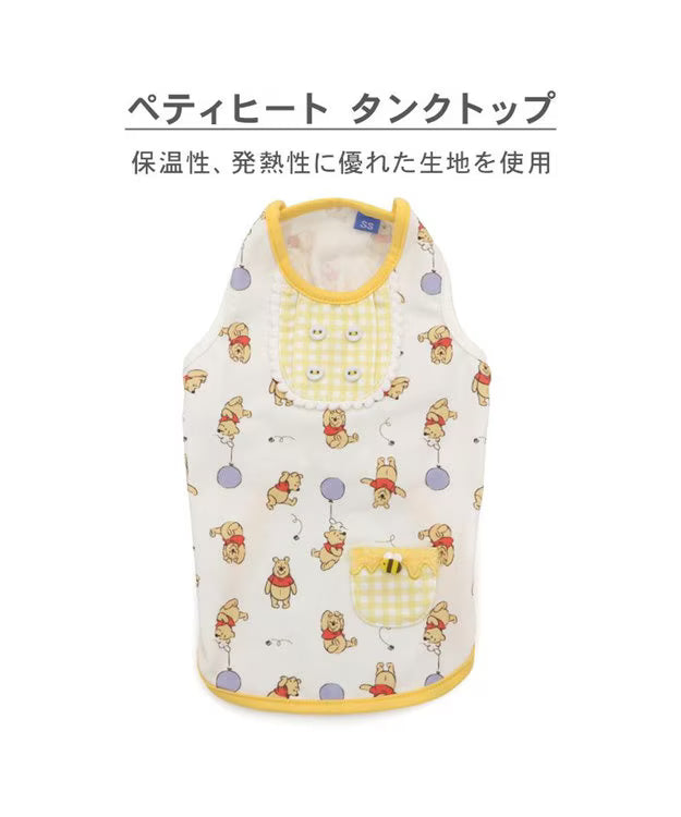 Disney Winnie the Pooh Petty Heat Tank Top 