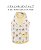 Disney Winnie the Pooh Petty Heat Tank Top 