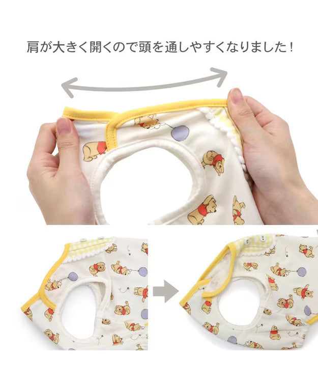 Disney Winnie the Pooh Petty Heat Tank Top "Ballon Pattern"