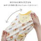 Disney Winnie the Pooh Petty Heat Tank Top "Ballon Pattern"