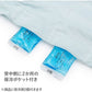 Snoopy Dog Cooling Vest with Ice Pack