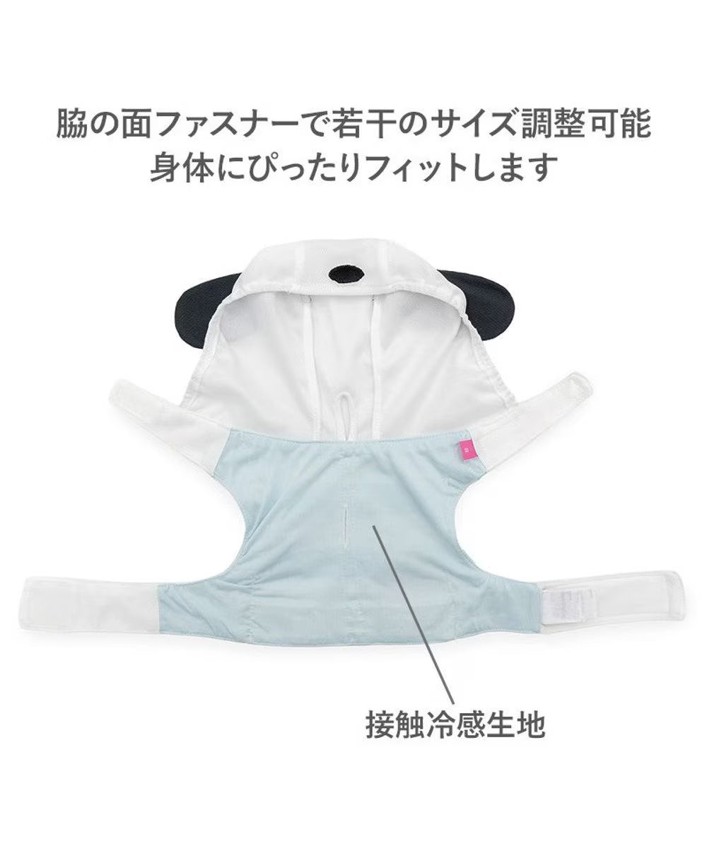 Snoopy Dog Cooling Vest with Ice Pack