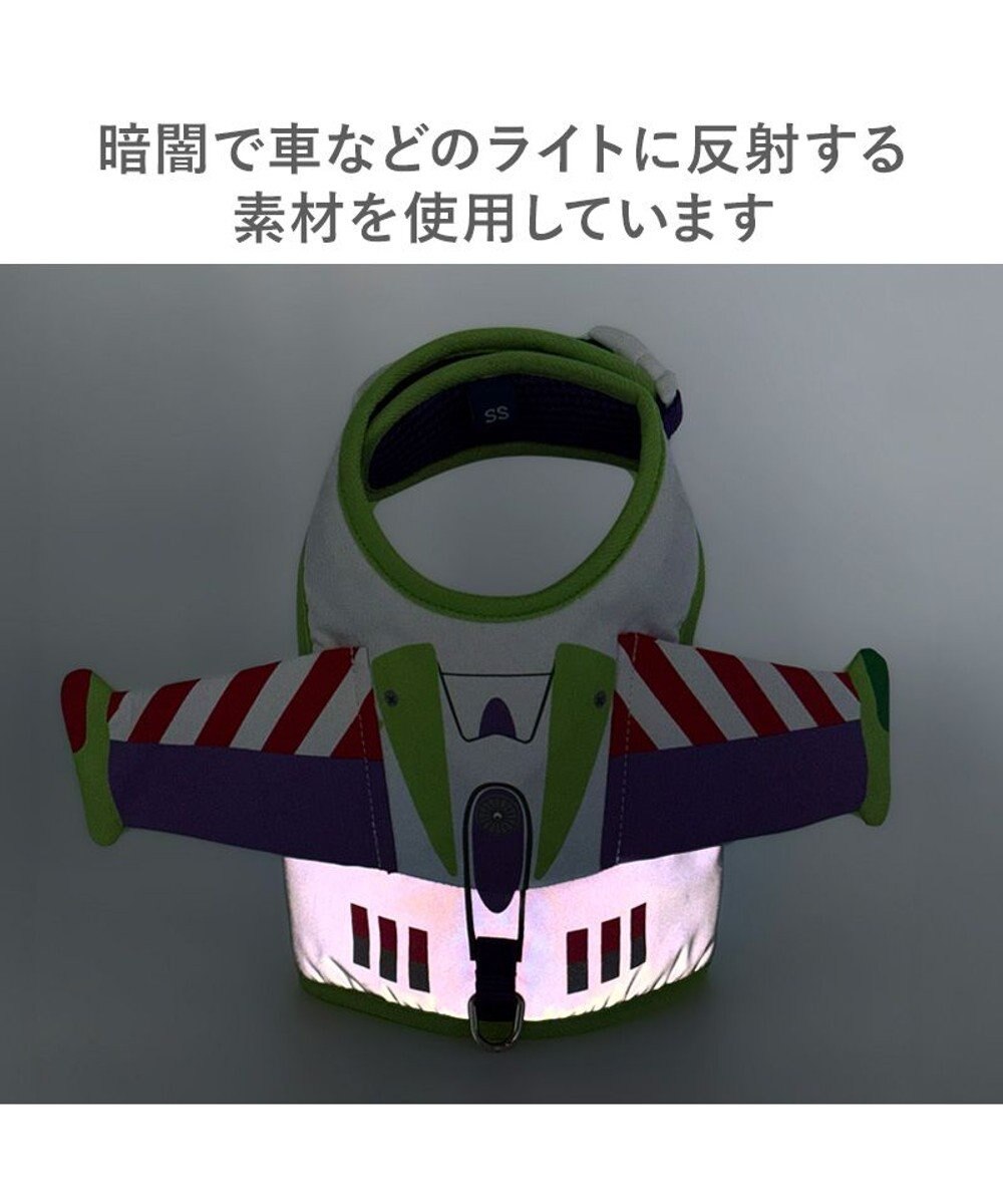 Authentic Disney Toy Story Buzz Lightyear Vest Harness