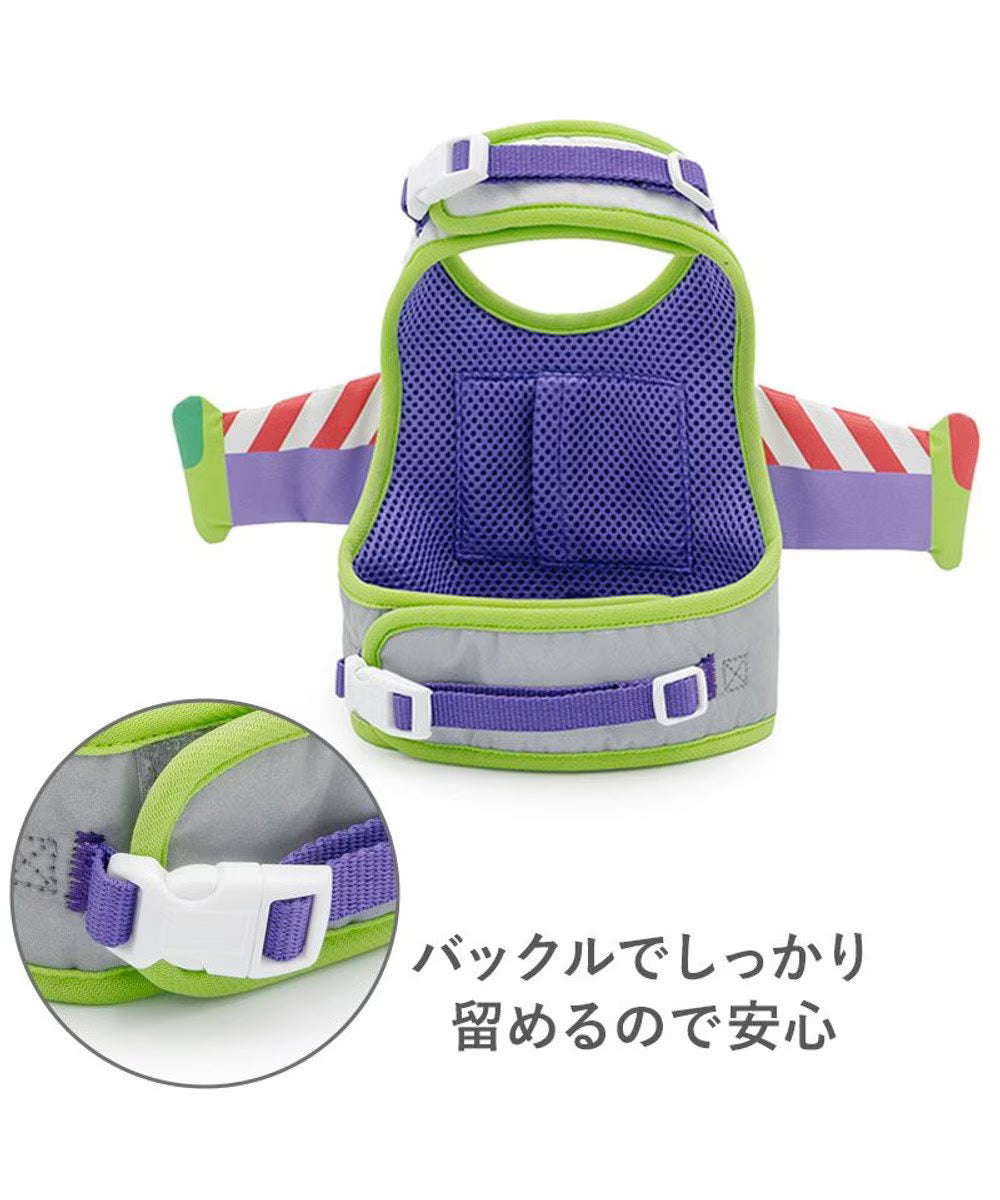 Authentic Disney Toy Story Buzz Lightyear Vest Harness