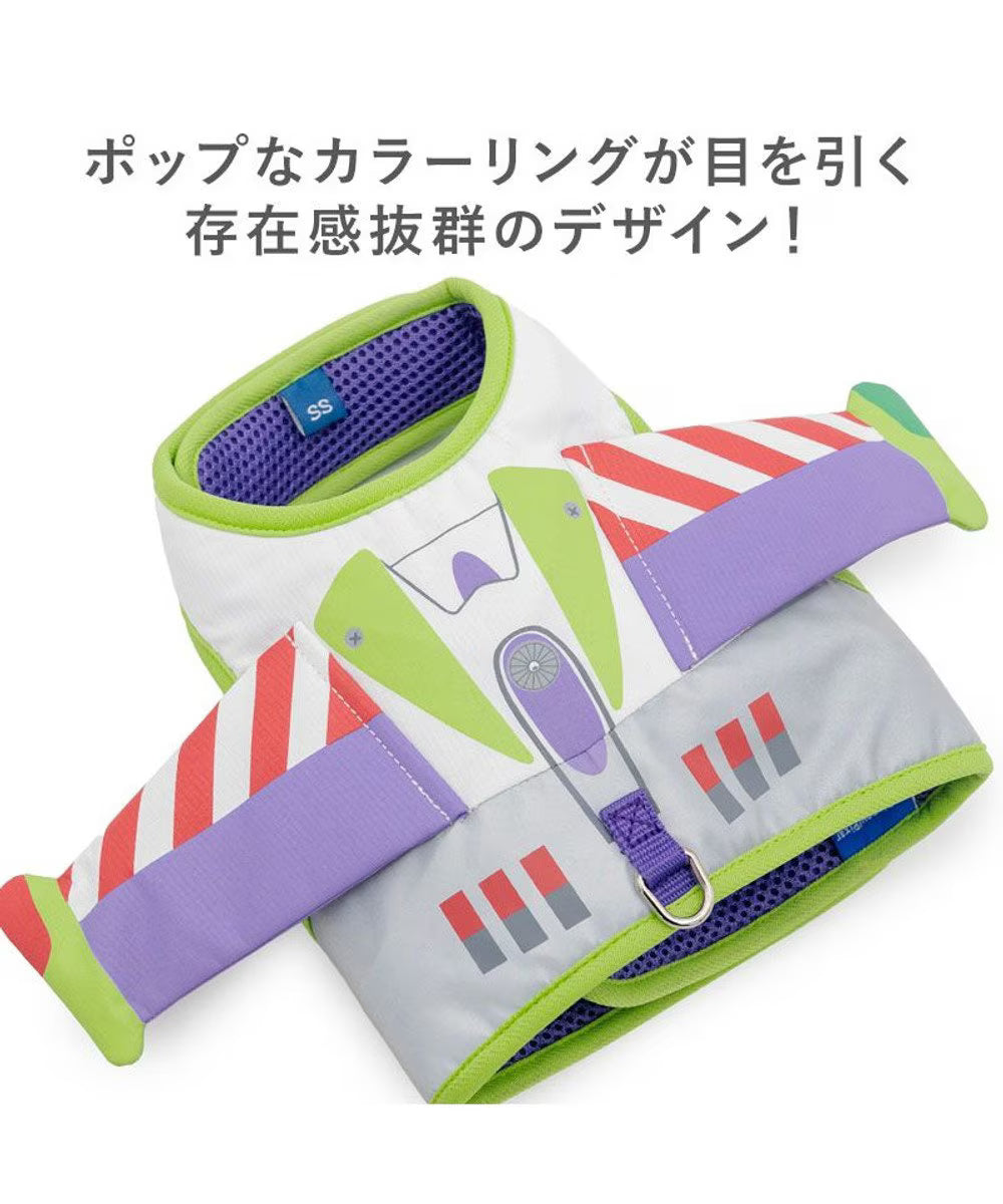 Authentic Disney Toy Story Buzz Lightyear Vest Harness