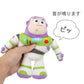 Authentic Disney Toy Story Buzz Toy