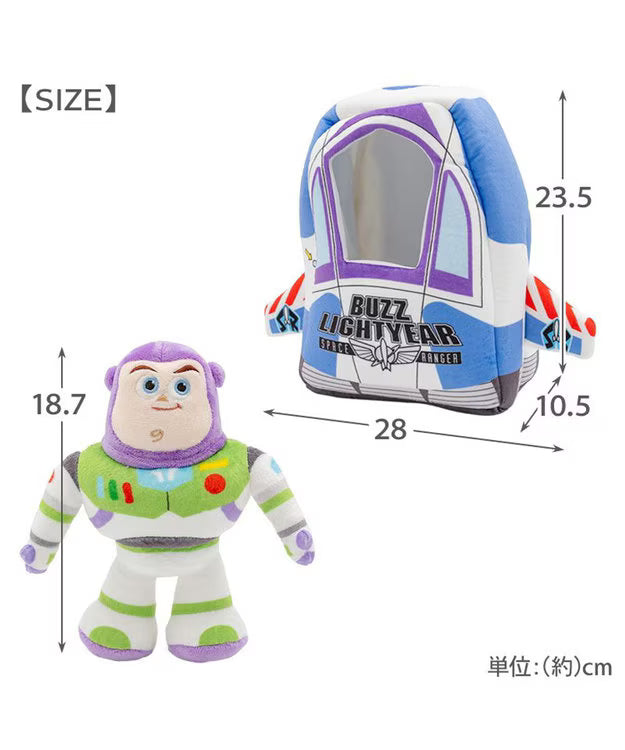 Authentic Disney Toy Story Buzz Toy