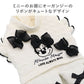 Authentic Disney Minnie Mouse Sweatshirt Dress