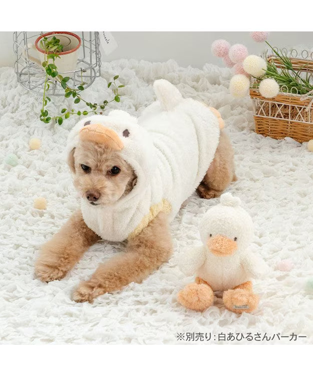 Pet Paradise White Duck Toy