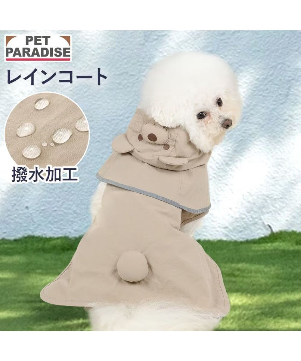 日本雨衣