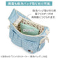 Authentic Lisa and Gaspard Embroidered Sling Bag