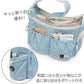 Authentic Lisa and Gaspard Embroidered Sling Bag