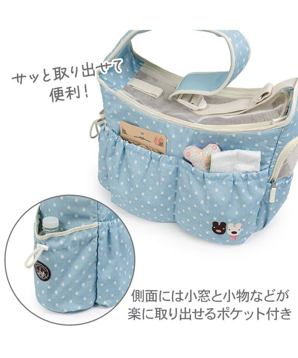 Authentic Lisa and Gaspard Embroidered Sling Bag