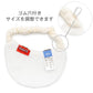 Authentic Snoopy Face Bib | Peanuts® Japan