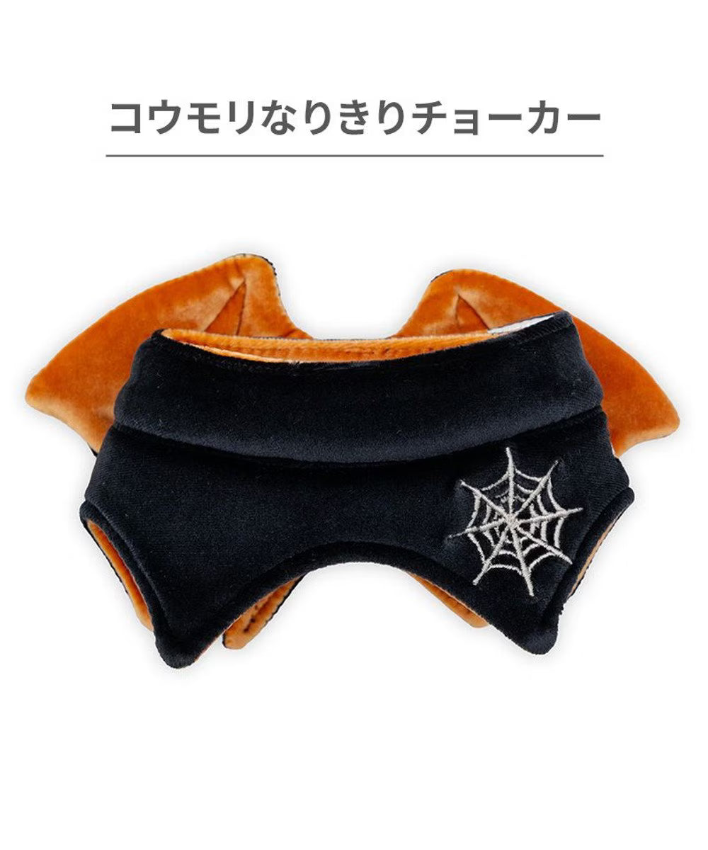 Pet Paradise Bat Choker