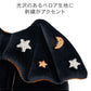 Pet Paradise Bat Choker