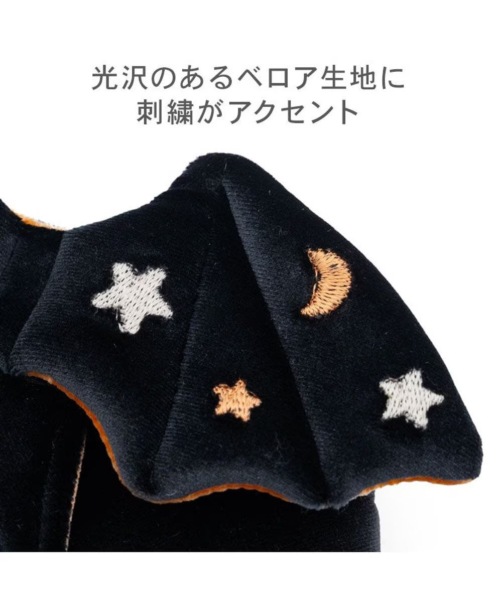 Pet Paradise Bat Choker