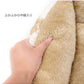 Pet Paradise Bear-shaped Weave Far Infrared Square Cuddler Bed 2 Sizes
