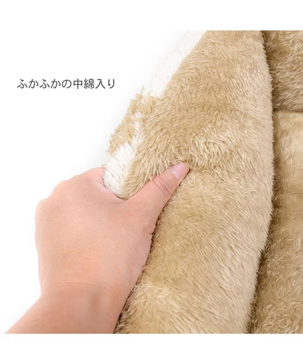 Pet Paradise Bear-shaped Weave Far Infrared Square Cuddler Bed 2 Sizes