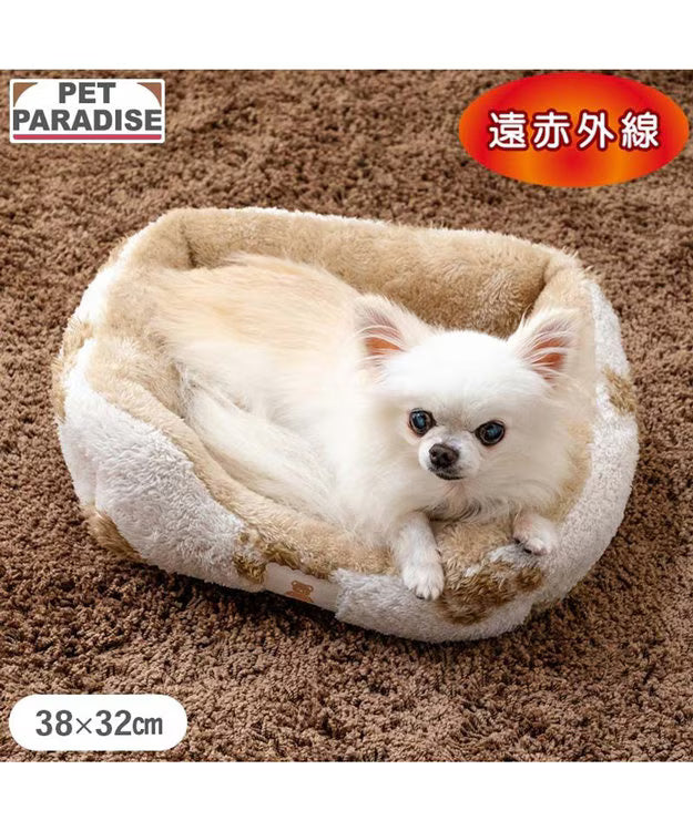 Pet Paradise Bear-shaped Weave Far Infrared Square Cuddler Bed 2 Sizes