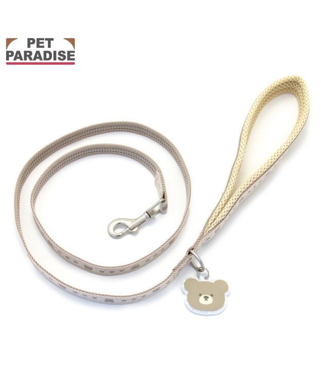 Pet Paradise Kumachiyan Bear Dog Harness & Leash Set – Reflective Backpack Harness