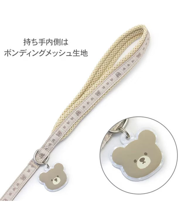 Pet Paradise Kumachiyan Bear Dog Harness & Leash Set – Reflective Backpack Harness